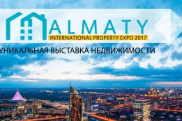 События → В Алматы пройдет выставка по недвижимости 22-23 ноября